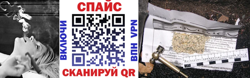 Бутират 99%  Купить  Верещагино 