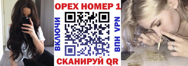 Cocaine 98%  Купить закладки  Верещагино 