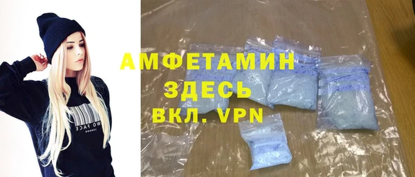ECSTASY Краснотурьинск