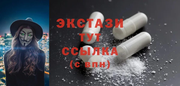 кокаин Кукмор