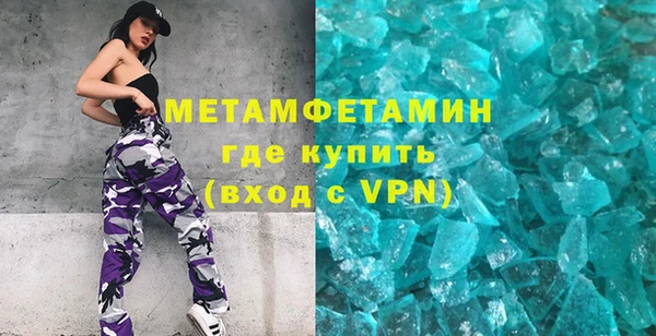 винт Кулебаки
