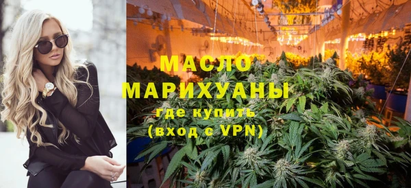 ALPHA-PVP Краснослободск
