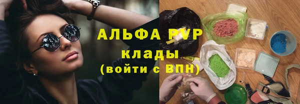 ECSTASY Краснотурьинск