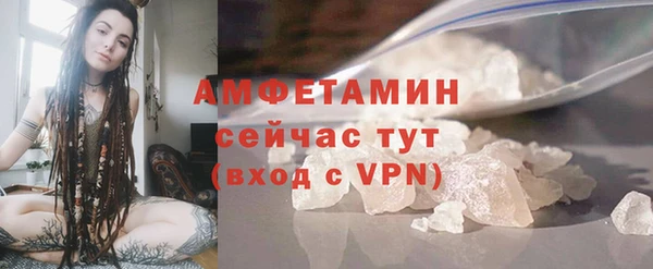 ECSTASY Краснотурьинск
