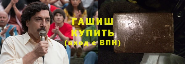 ECSTASY Краснотурьинск