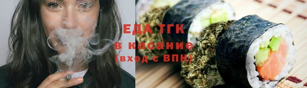 кокаин Кукмор