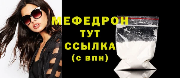 ECSTASY Краснотурьинск