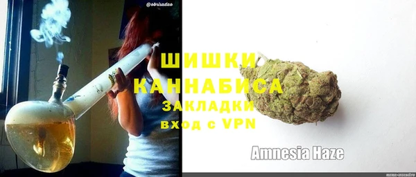 винт Кулебаки