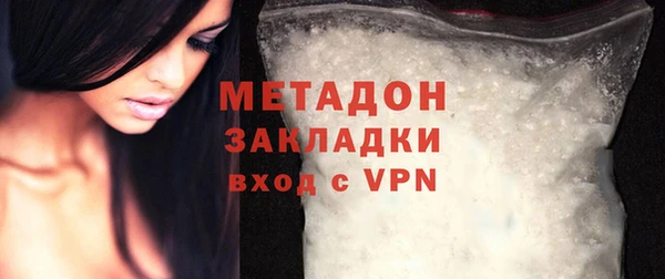 кокаин Кукмор