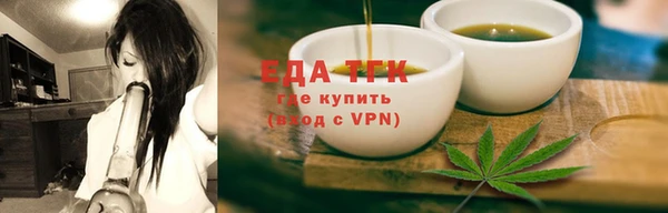 винт Кулебаки