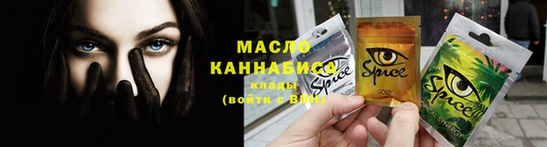 кокаин Кукмор