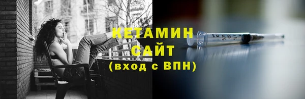 ECSTASY Краснотурьинск