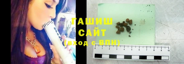прущий лед Красноперекопск