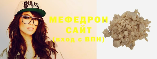 ECSTASY Краснотурьинск
