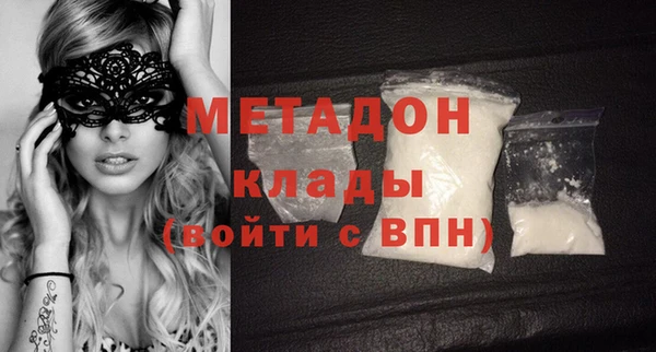 винт Кулебаки