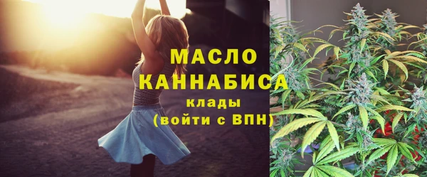кокаин Кукмор