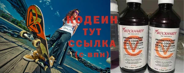 кокаин Кукмор