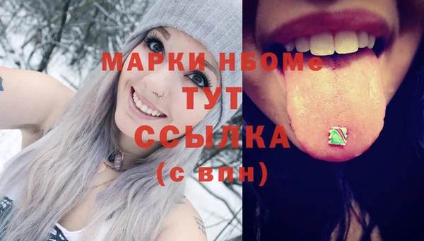 винт Кулебаки
