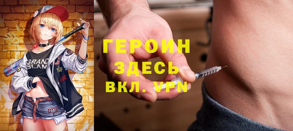 прущий лед Красноперекопск