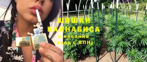 кокаин Кукмор