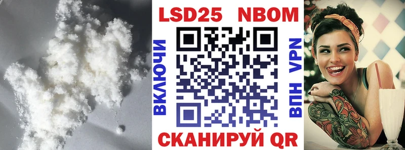 LSD-25 экстази ecstasy  Купить  Верещагино 
